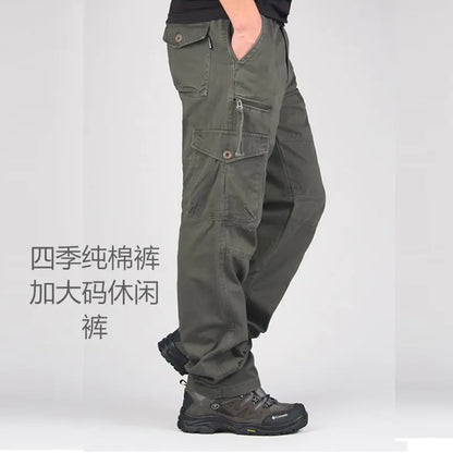 Casual Elastic Waist Pants