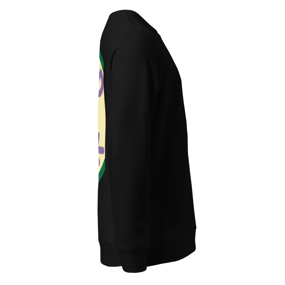 Cozy Unisex Sweatshirt